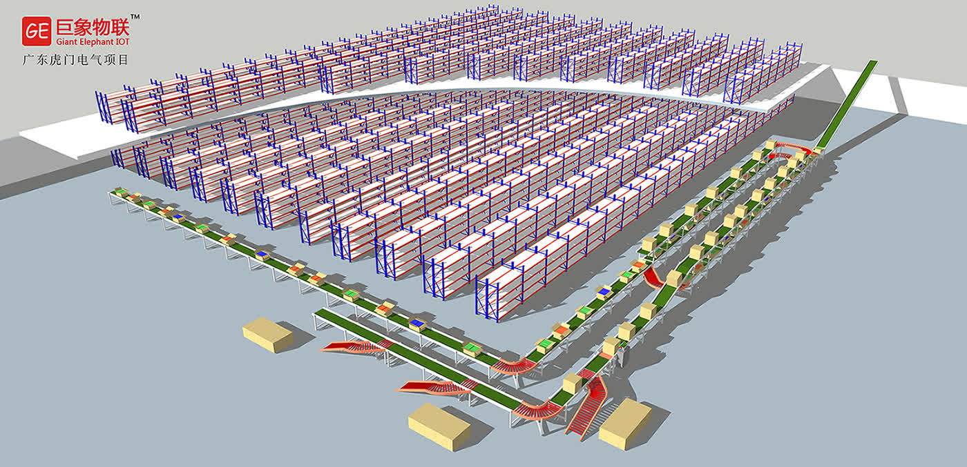 广东虎门电器项目